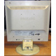 Монитор 17" Philips 170B вид сзади (Пенза)