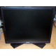 Dell P190S t в Пензе, монитор 19" ЖК Dell P190 St (Пенза)
