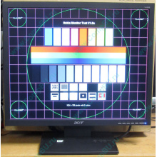 Монитор 19" Acer V193 DOb (Пенза)