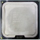 Процессор Intel Celeron Dual Core E1200 (2x1.6GHz) SLAQW socket 775 (Пенза)