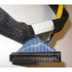 Кабель SCSI HP 166298-037 (Пенза)