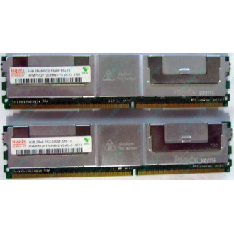 Серверная память 1024Mb (1Gb) DDR2 ECC FB Hynix PC2-5300F (Пенза)