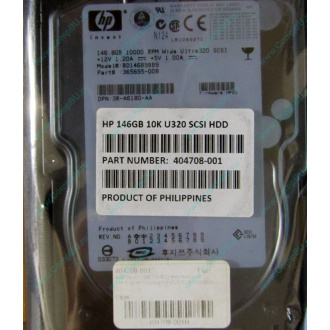 Жёсткий диск 146.8Gb HP 365695-008 404708-001 BD14689BB9 256716-B22 MAW3147NC 10000 rpm Ultra320 Wide SCSI купить в Пензе, цена (Пенза).