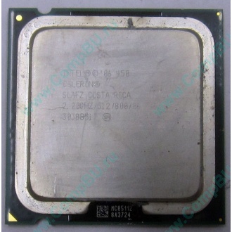 Процессор Intel Celeron 450 (2.2GHz /512kb /800MHz) s.775 (Пенза)