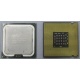 Процессор Intel Pentium-4 524 (3.06GHz /1Mb /533MHz /HT) SL8ZZ s.775 (Пенза)