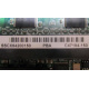 SSCX64200150 PBA C47184-150 (Пенза)