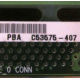 C53575-407 (Пенза)