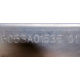 6053A01535 в Пензе, планка Intel 6053A01535 01 (Пенза)