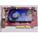 Б/У видеокарта 512Mb DDR2 ATI Radeon HD2600 PRO AGP Sapphire (Пенза)