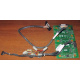 Корзина 59P5159 24P2578 IBM X225 / X226 / X235 / X255 / X266 xSeries servers FRU59P5159 FRU24P2578 (Пенза)
