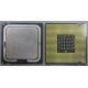 Процессор Intel Pentium-4 640 (3.2GHz /2Mb /800MHz /HT) SL7Z8 s.775 (Пенза)