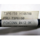 73P6159 H14678B FRU 73P6160 (Пенза)