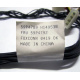 59P4789 FRU 59P4792 в Пензе, кабель IBM 59P4789 FRU 59P4792 для серверов X225 (Пенза)