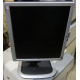 Монитор 19" HP L1950g KR145A экран поднимается и поворачивается (Пенза)