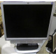 Монитор 19" HP L1950g с колонками (Пенза)