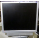 Монитор 19" HP L1950g KR145A с динамиками (Пенза)