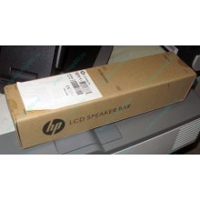 Колонки HP NQ576AA для мониторов HP в Пензе, купить HP NQ576AA в Пензе, цена NQ576AA (Пенза)