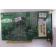 Видеоплата R6 SD32M 109-76800-11 32Mb ATI Radeon 7200 AGP (Пенза)