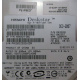 HP 404024-001 449978-001 Hitachi 0A33931 HDS721680PLA380 SATA (Пенза)