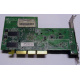 Видеоплата 128Mb ATI Radeon 9200 1024-9C11-02-SA 35-FC11-G0-02 AGP (Пенза)