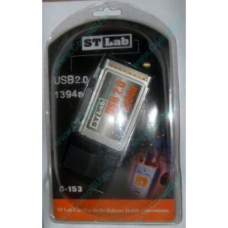 Переходник IEEE1394 (FireWire) + USB2.0 PCMCIA STLab C-153 в Пензе, адаптер IEEE-1394 (Fire-Wire) + USB 2.0 PCMCIA ST-Lab C153 купить (Пенза)