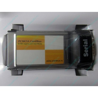 Serial RS232 (COM-port) PCMCIA адаптер Orient (Пенза)