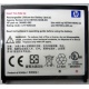 Карманный компьютер HP iPAQ hx2100 в Пензе, купить КПК HP iPAQ hx-2100 (Пенза)